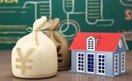 德宏公积金能取出来花吗（公积金能拿出来花么）